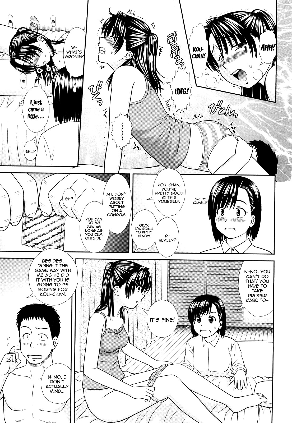 Page 86
