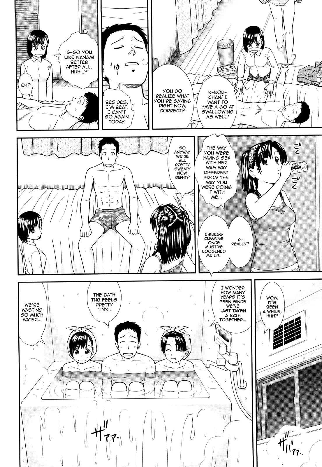Page 89