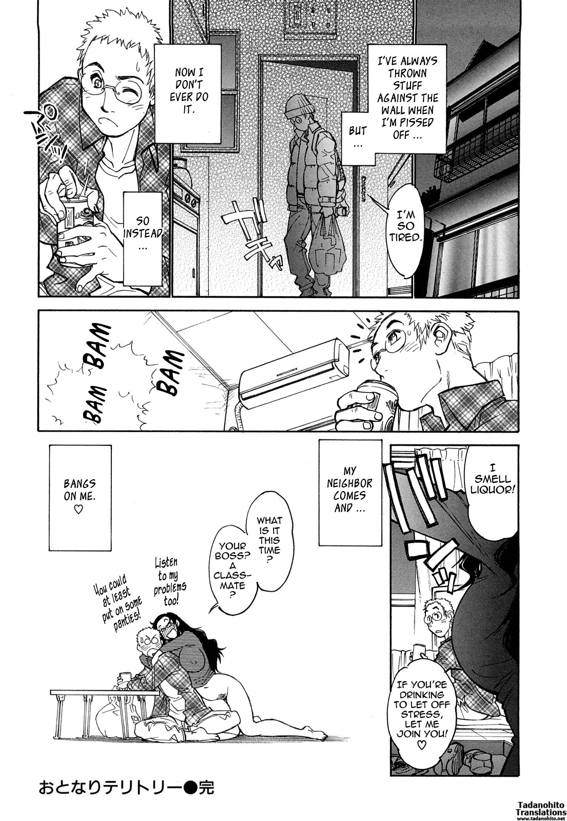 Page 134