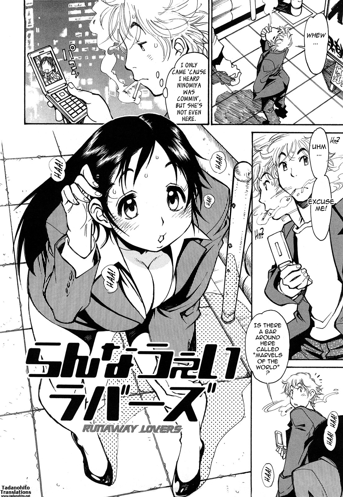 Page 138