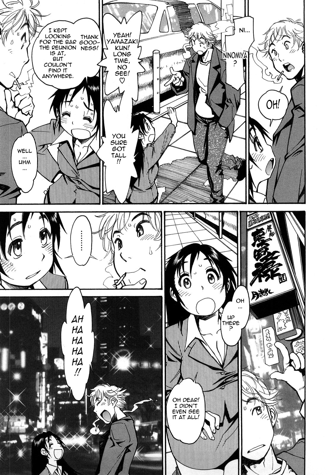 Page 139