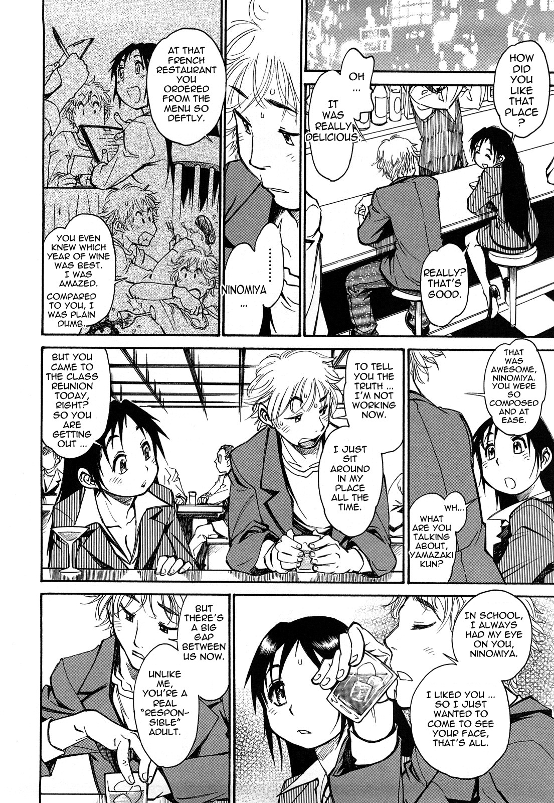 Page 142