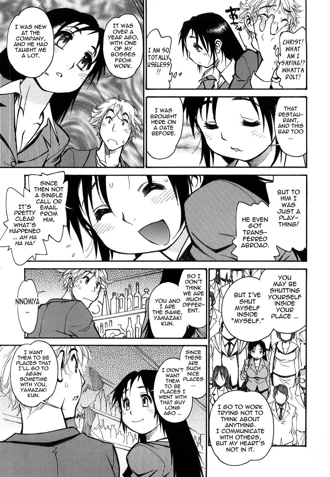 Page 143