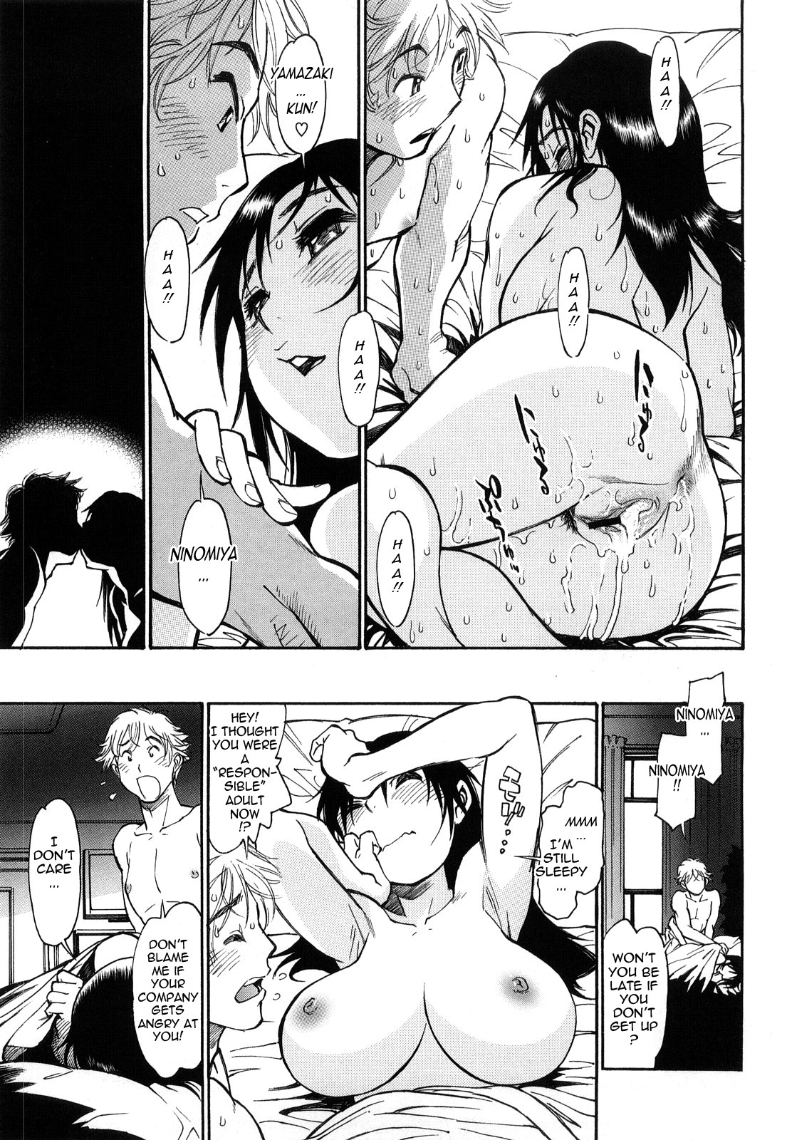 Page 151