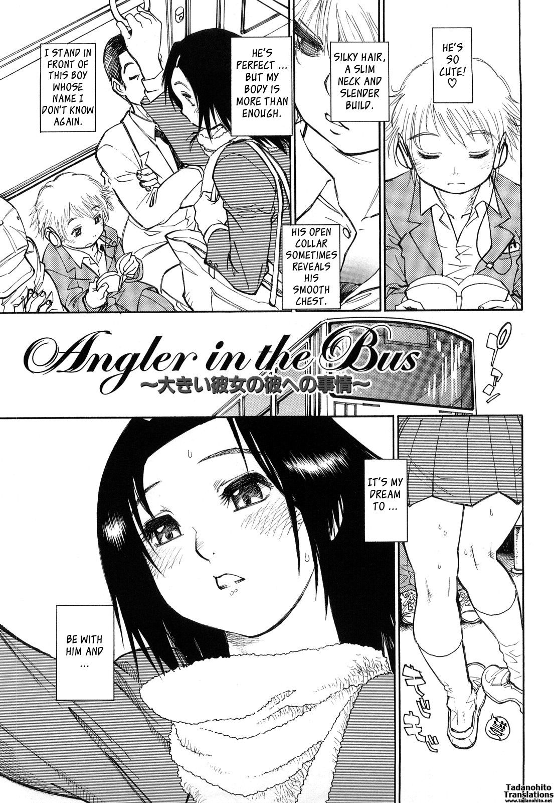 Page 153