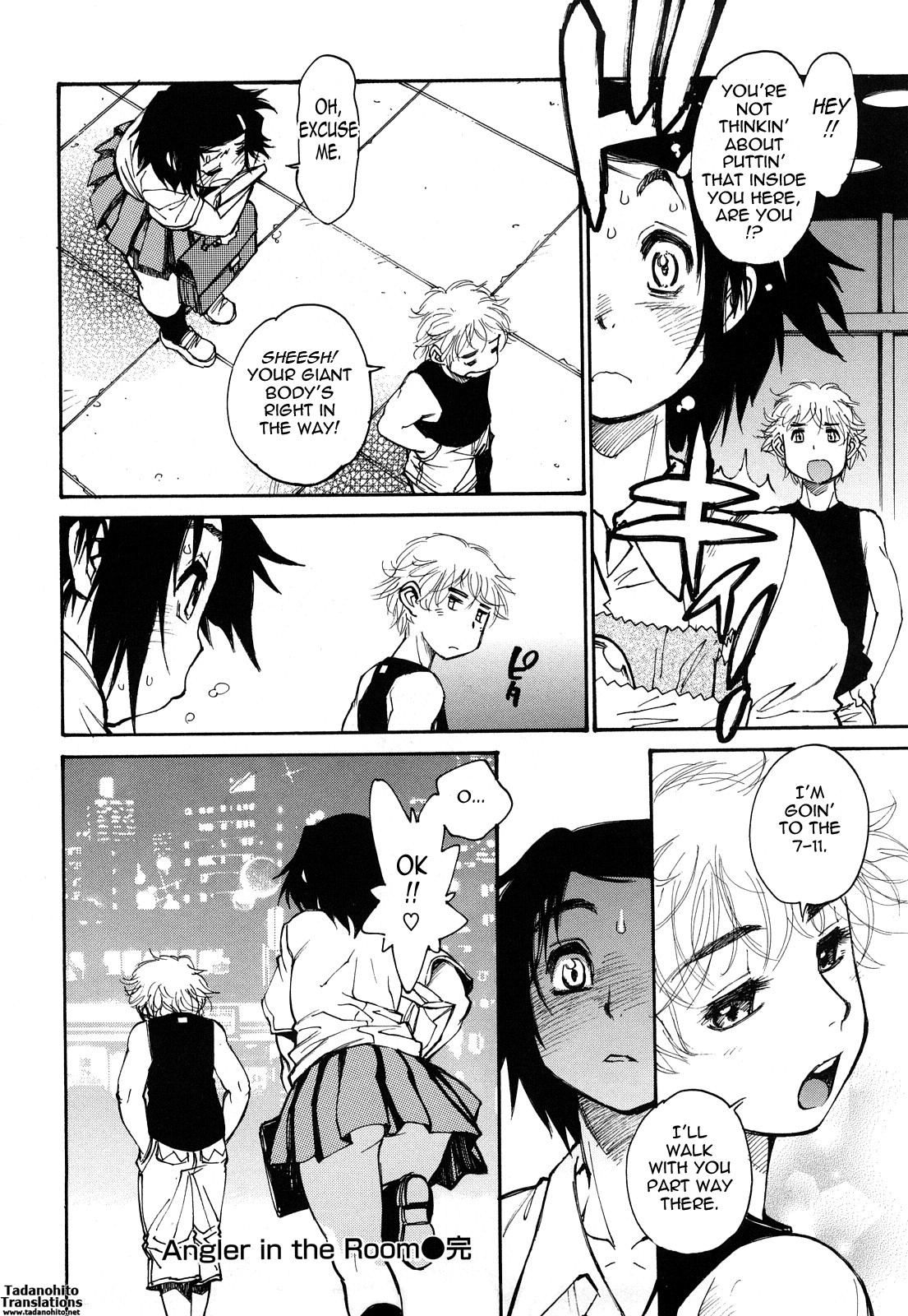 Page 184
