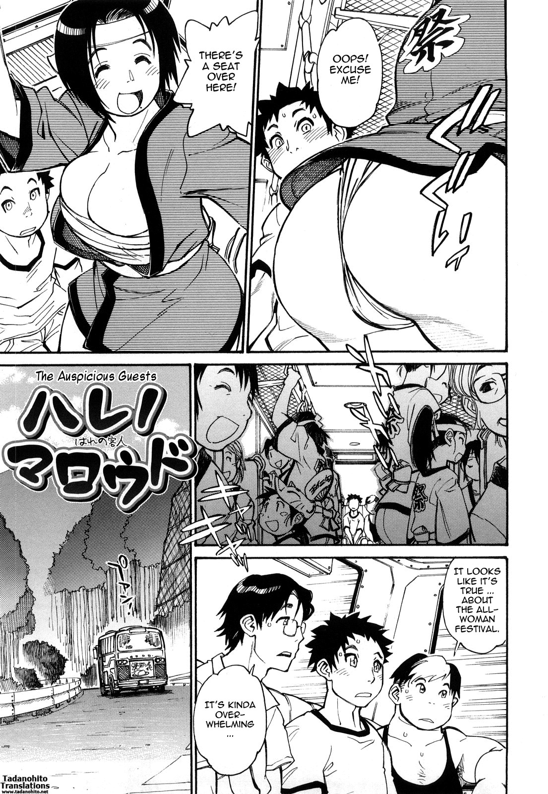 Page 185