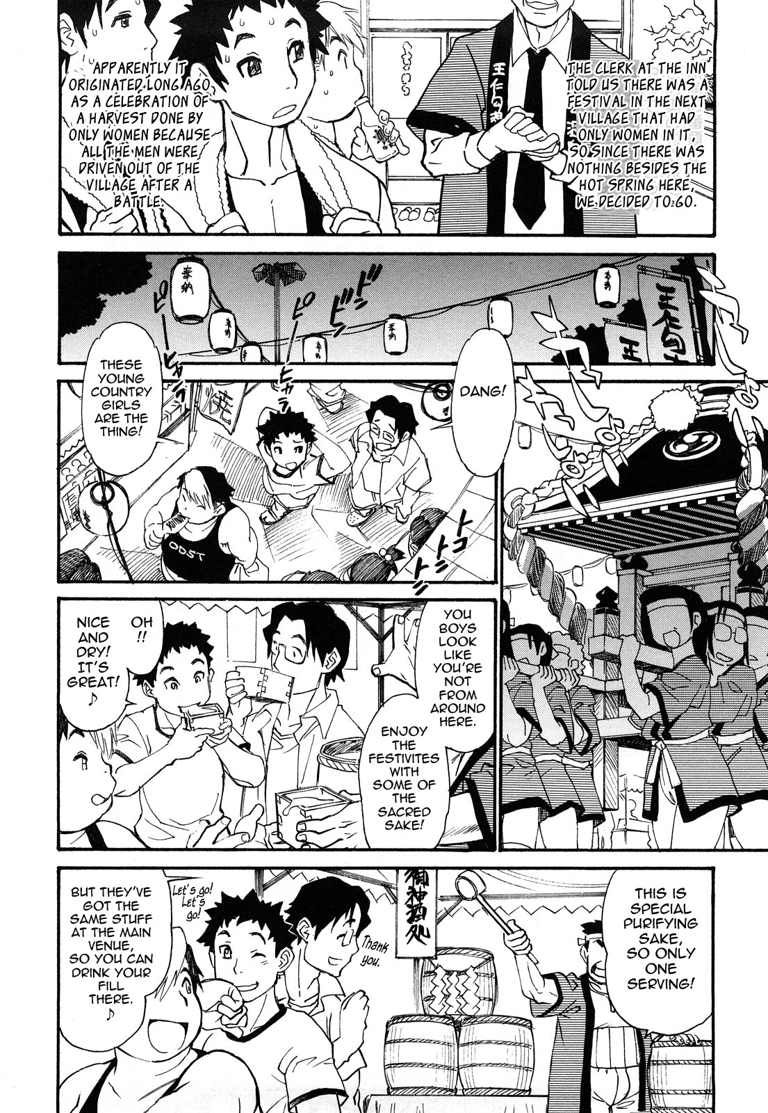 Page 186