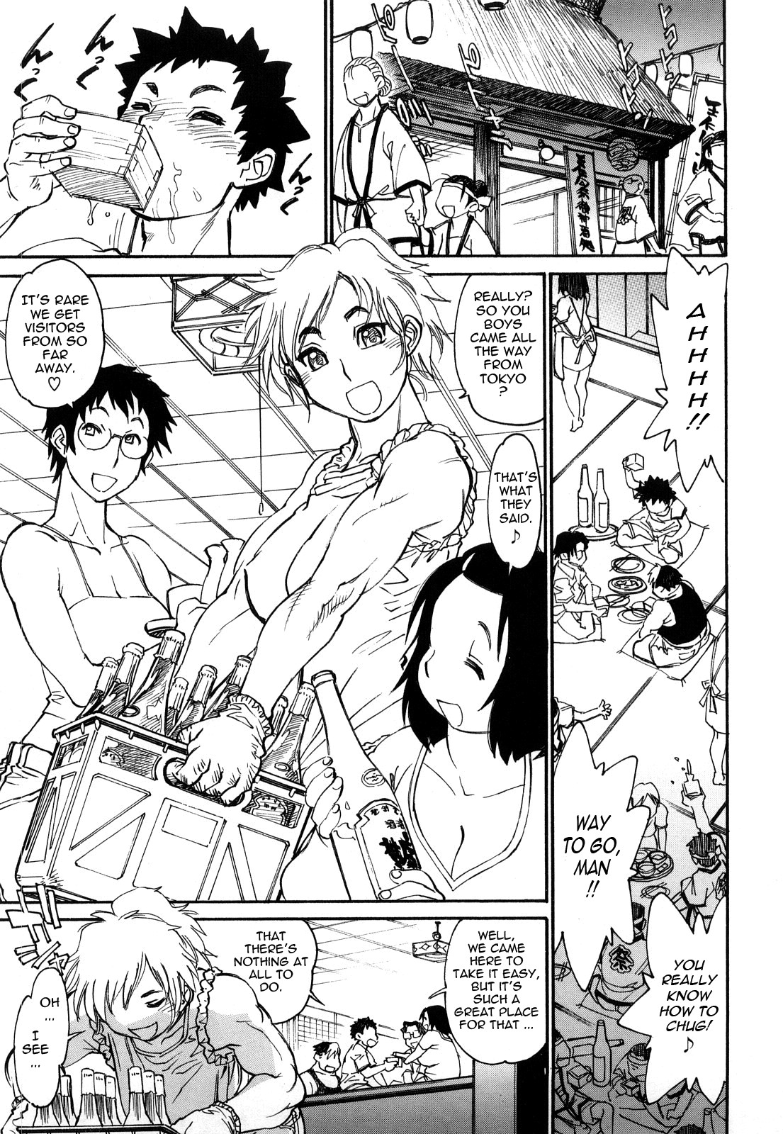 Page 187