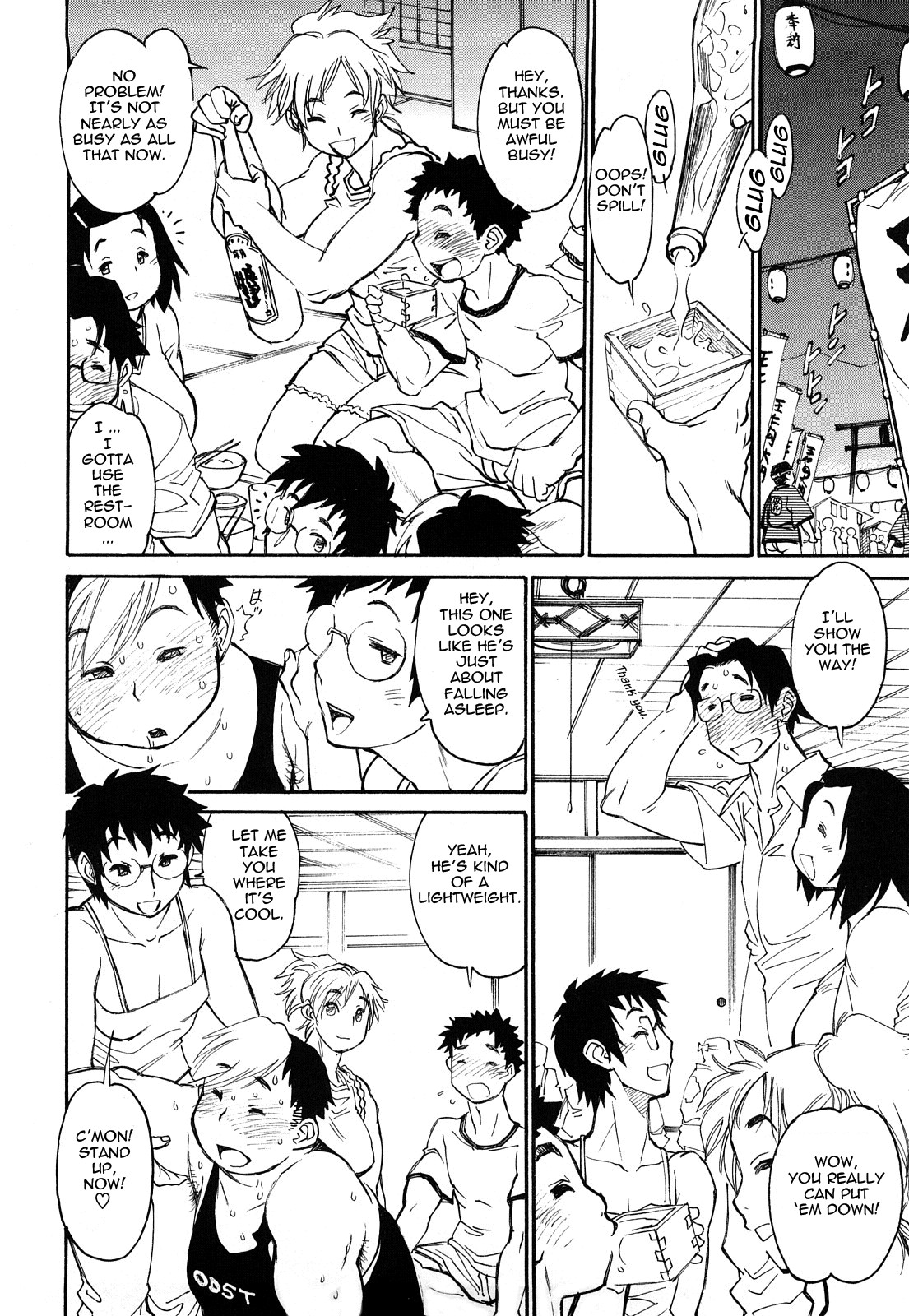 Page 188