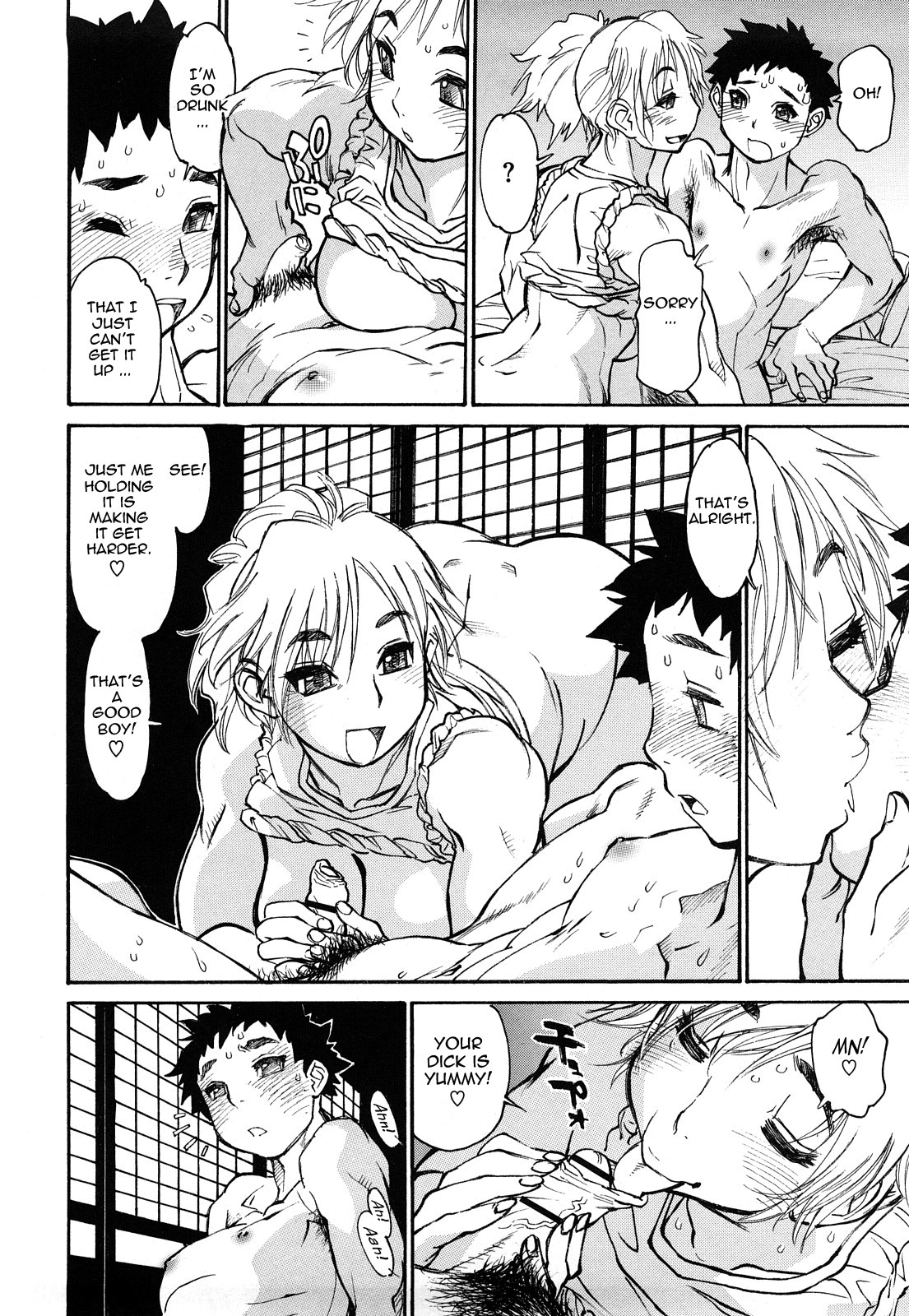 Page 192
