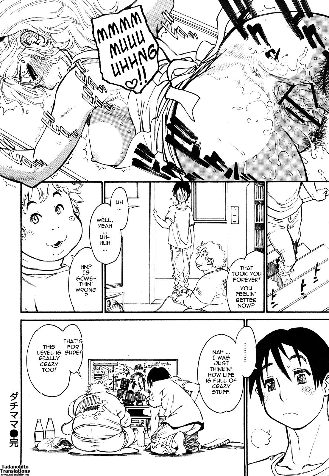 Page 68