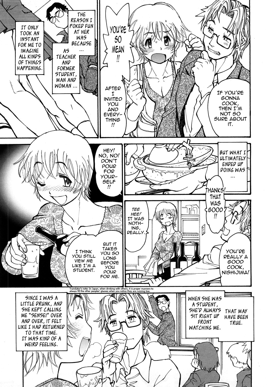 Page 73