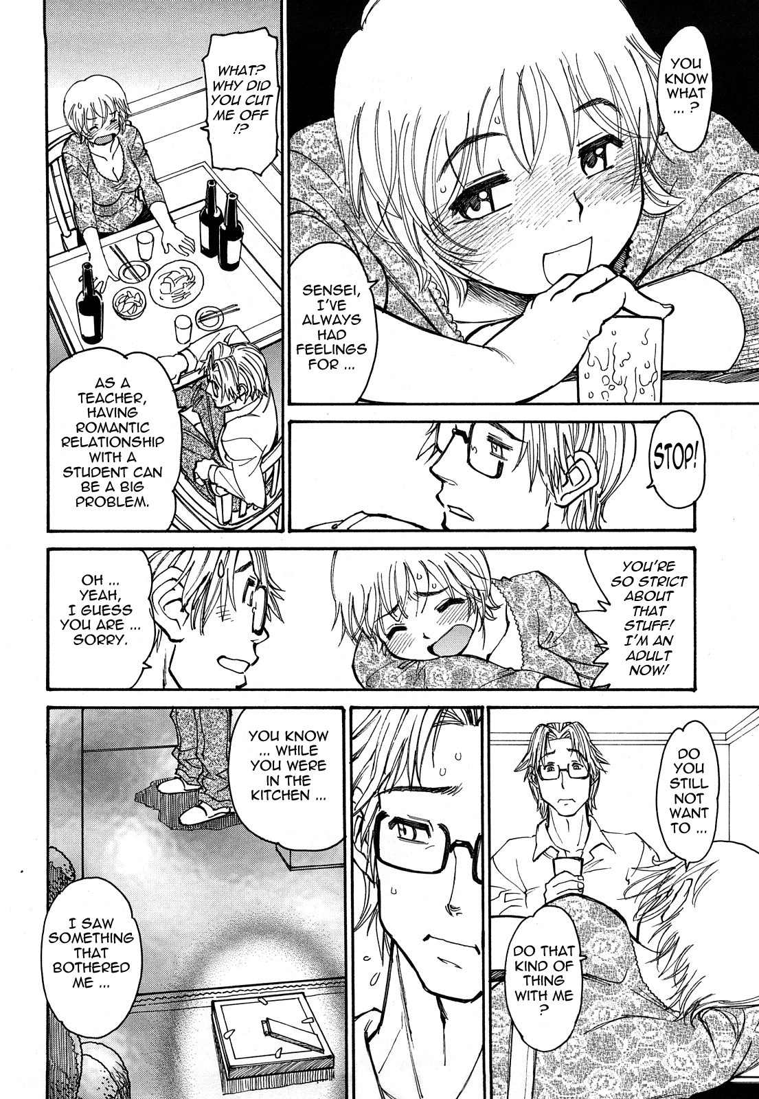 Page 74