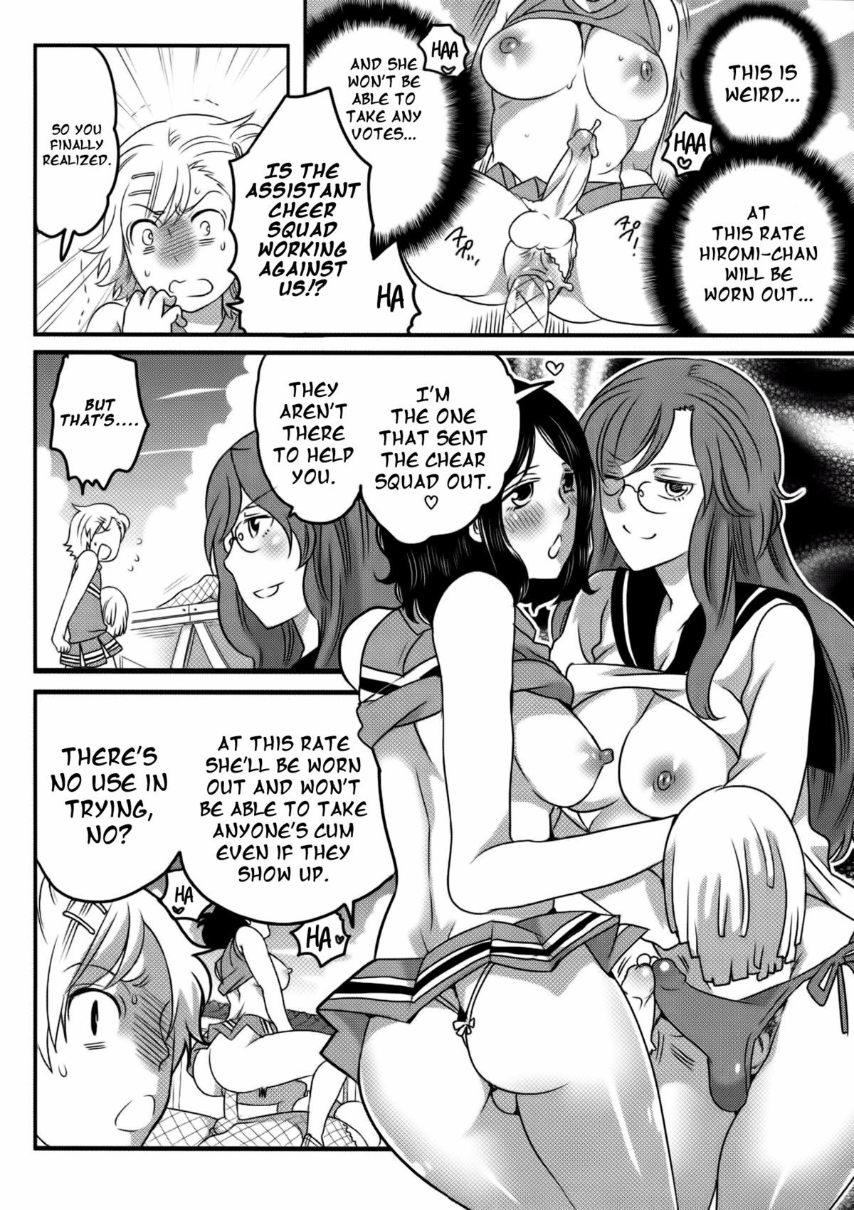 Page 126