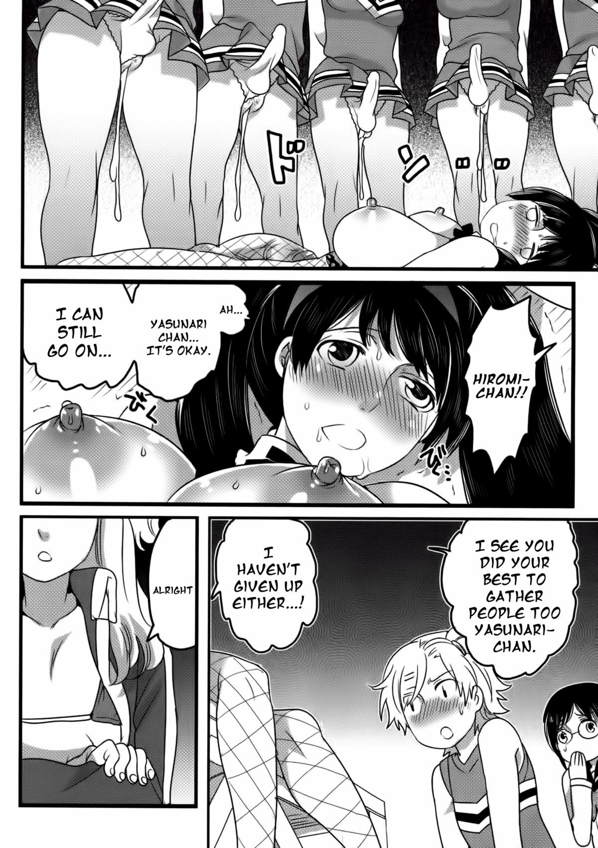 Page 130