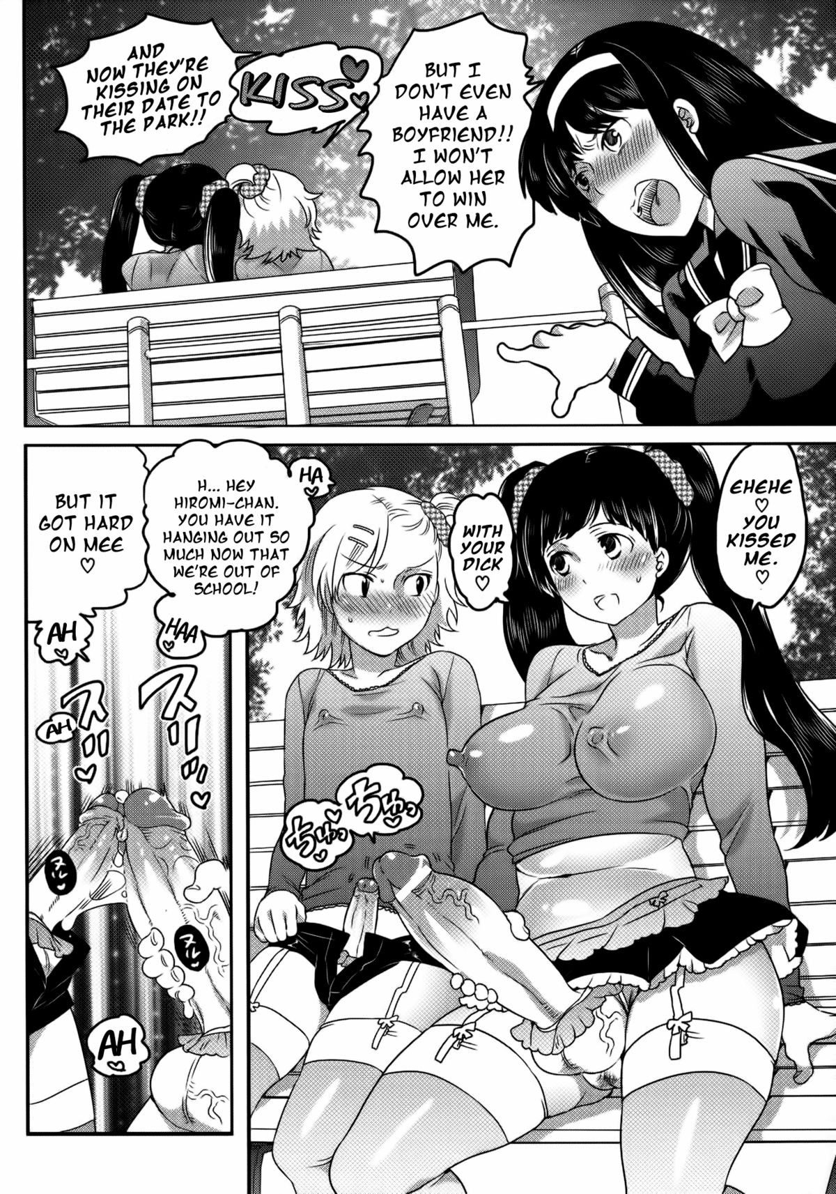 Page 173