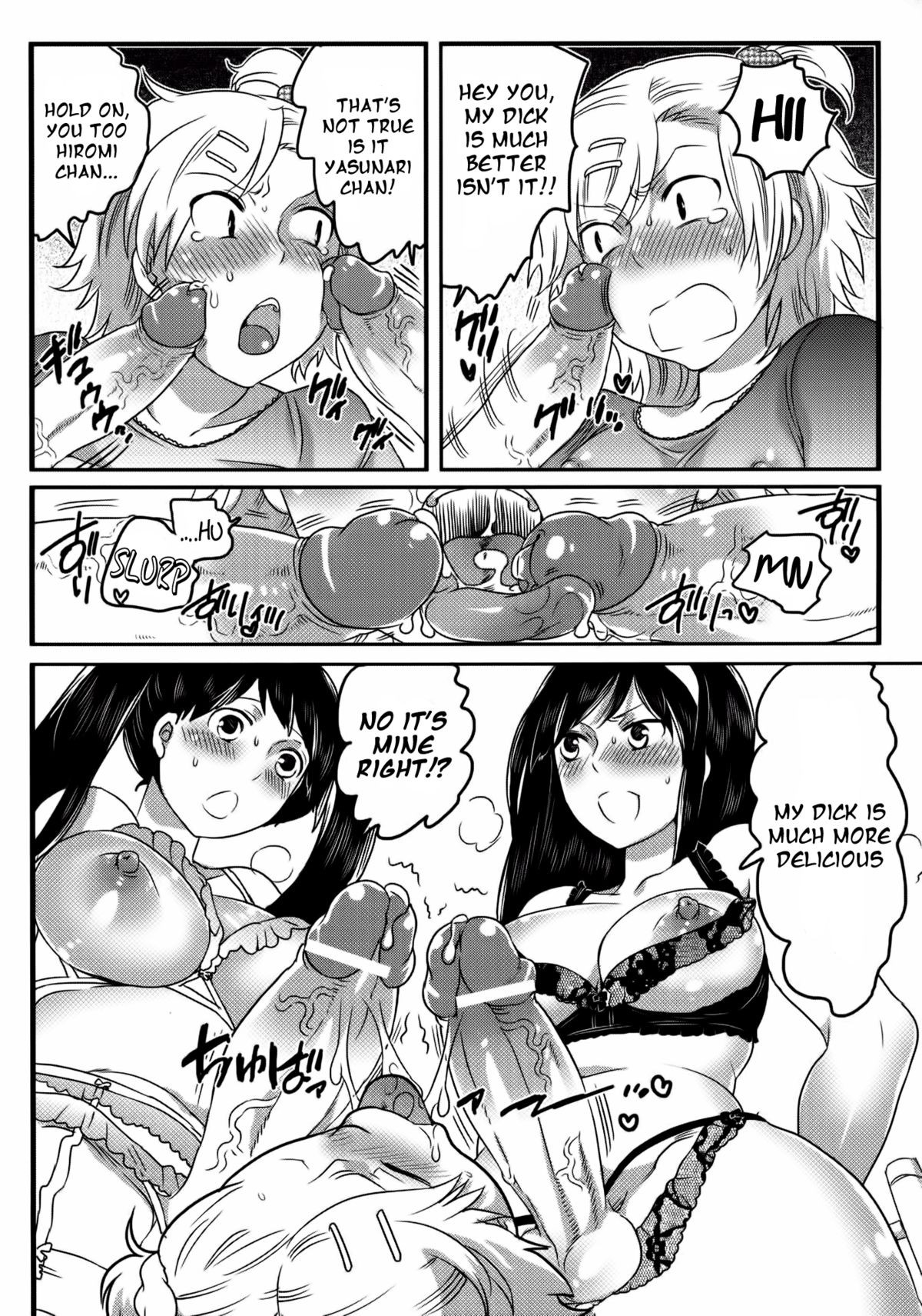 Page 175