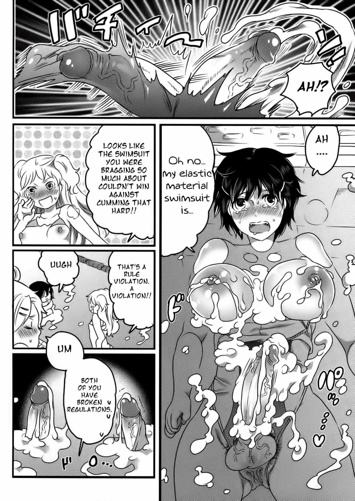 Page 54