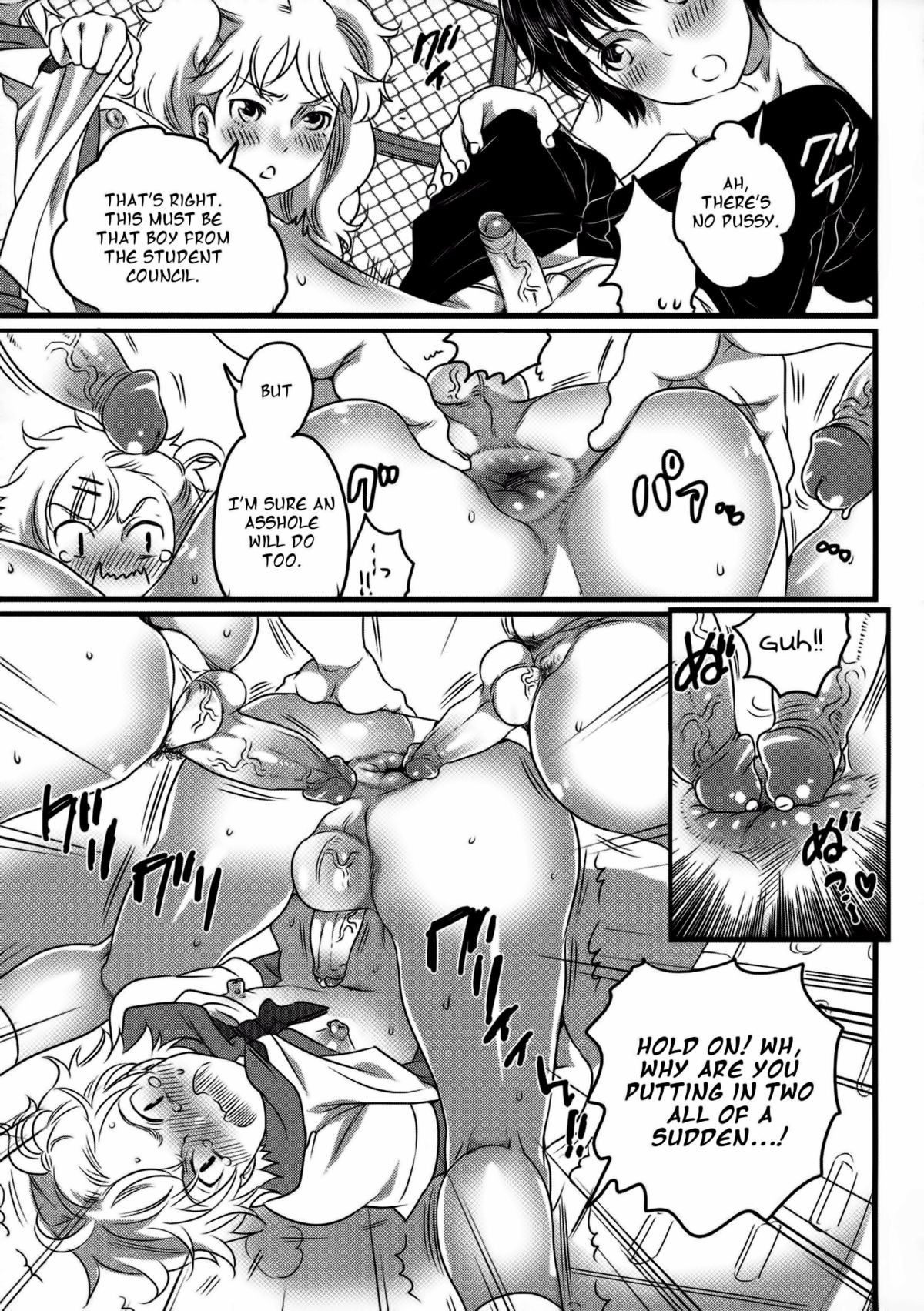 Page 61