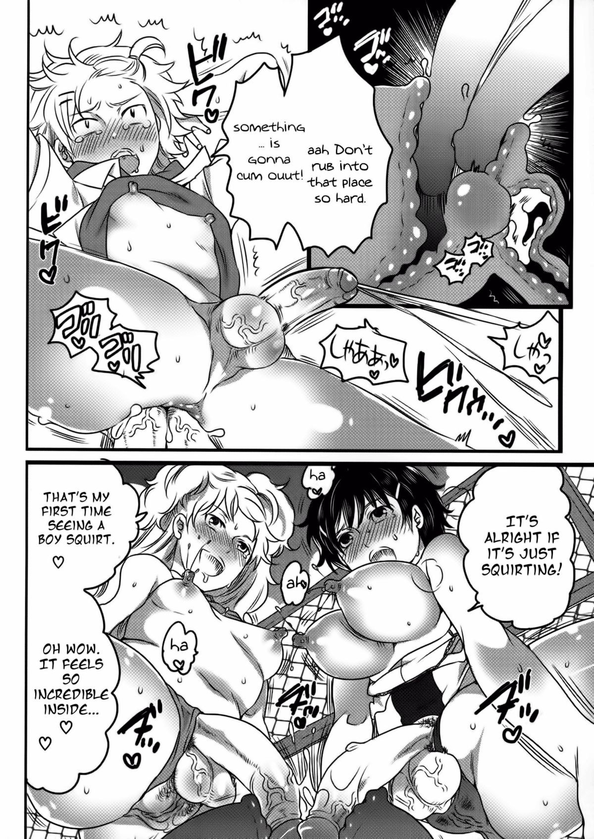 Page 64