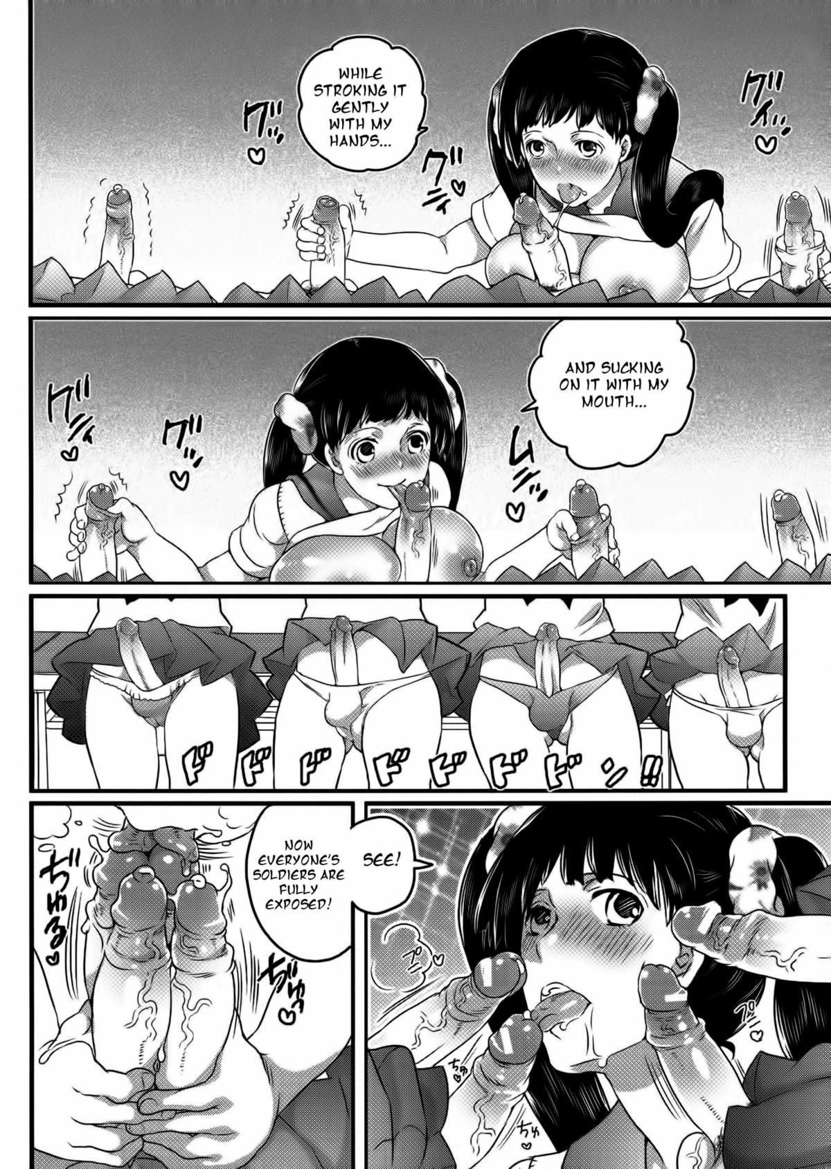 Page 72