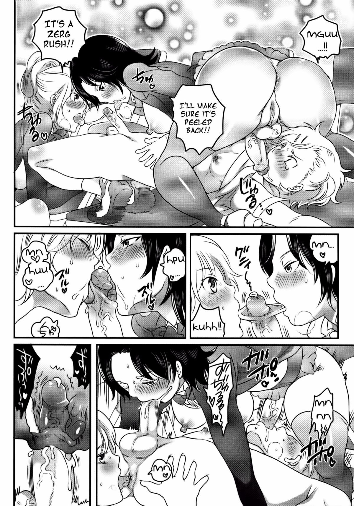 Page 82