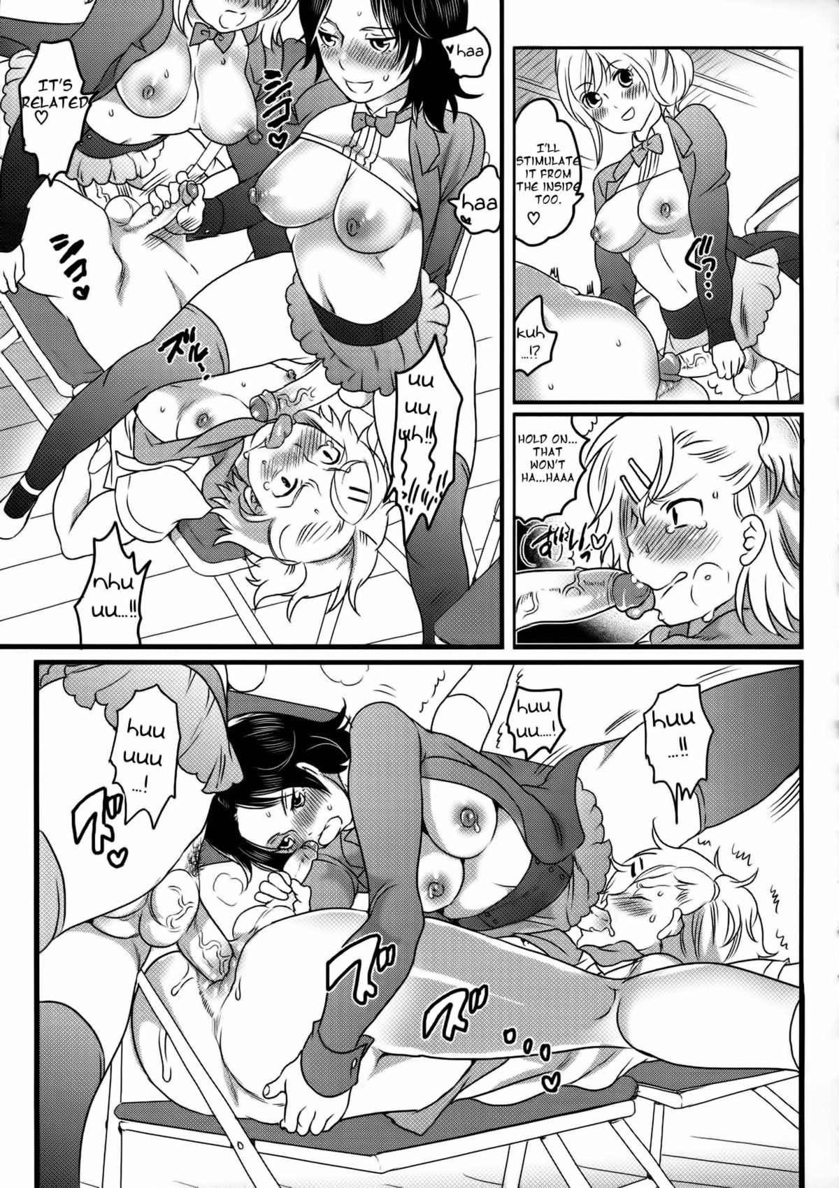 Page 83