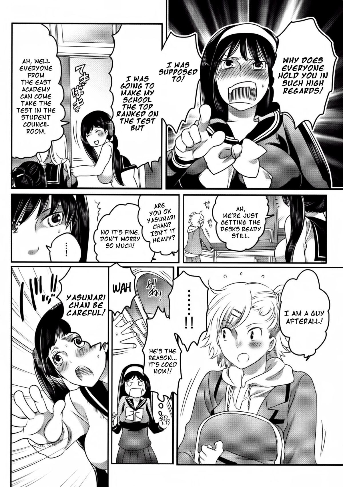 Page 94