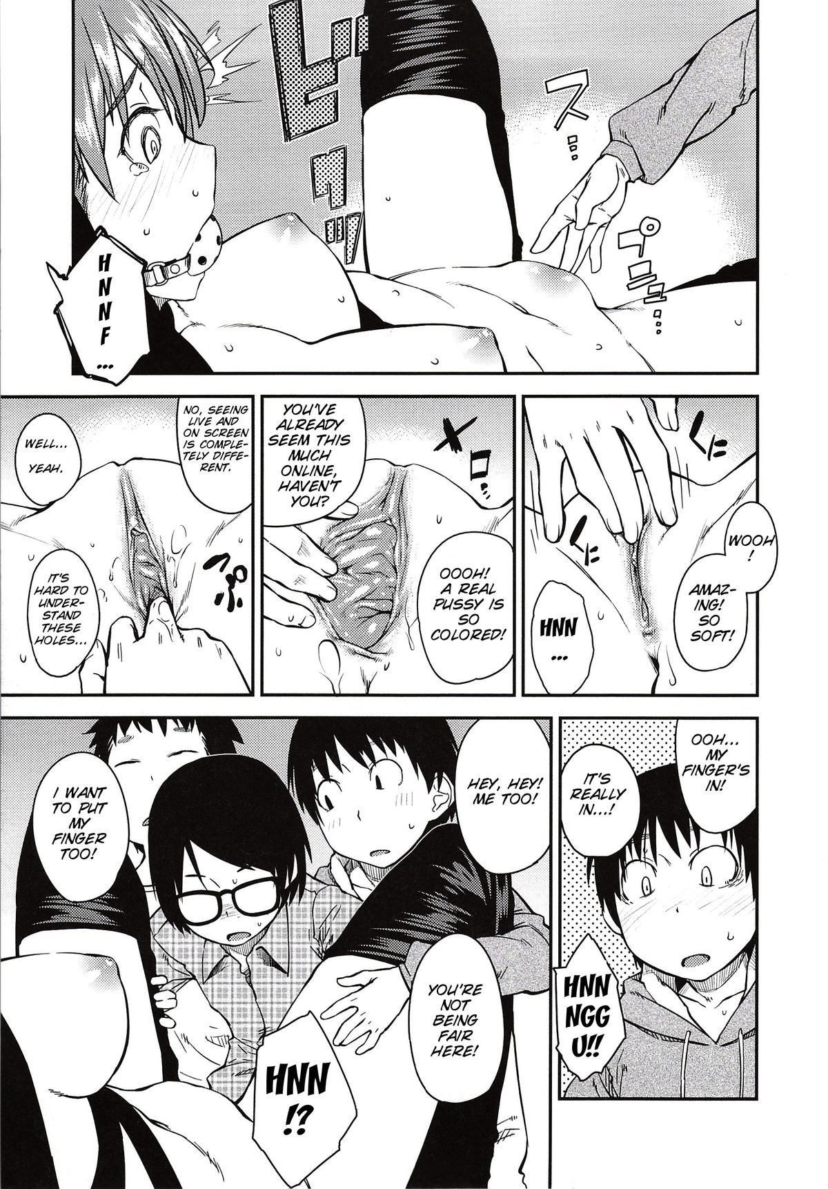 Page 104