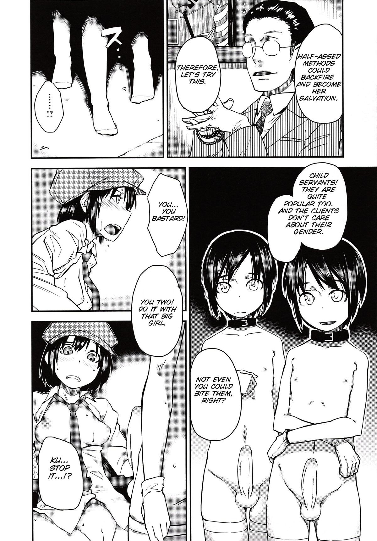 Page 123