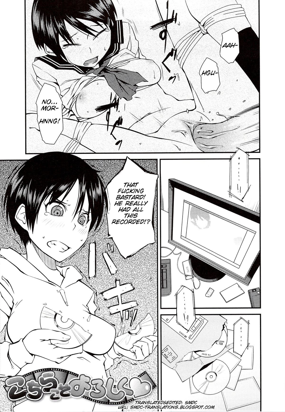 Page 134