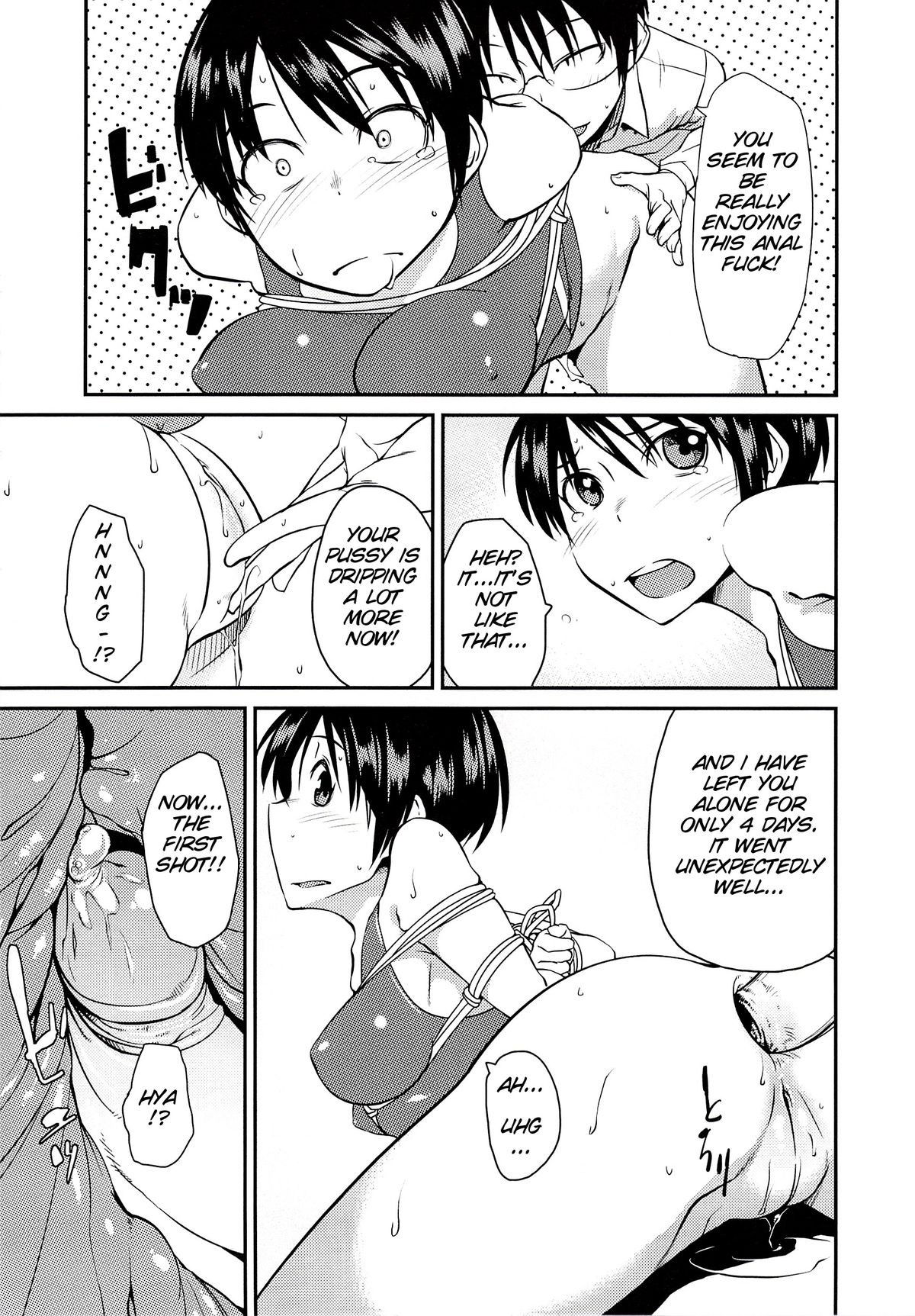 Page 148