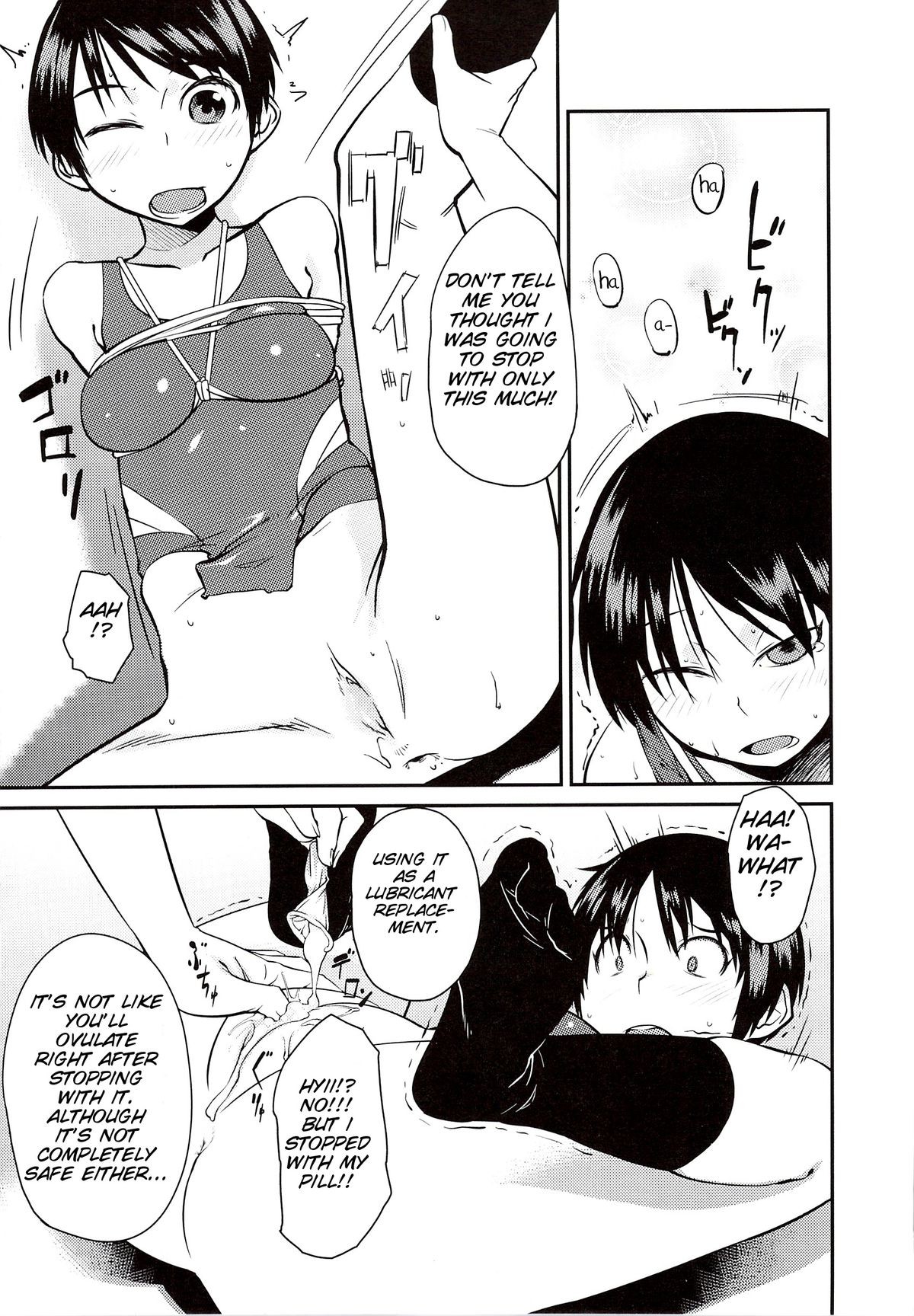 Page 150