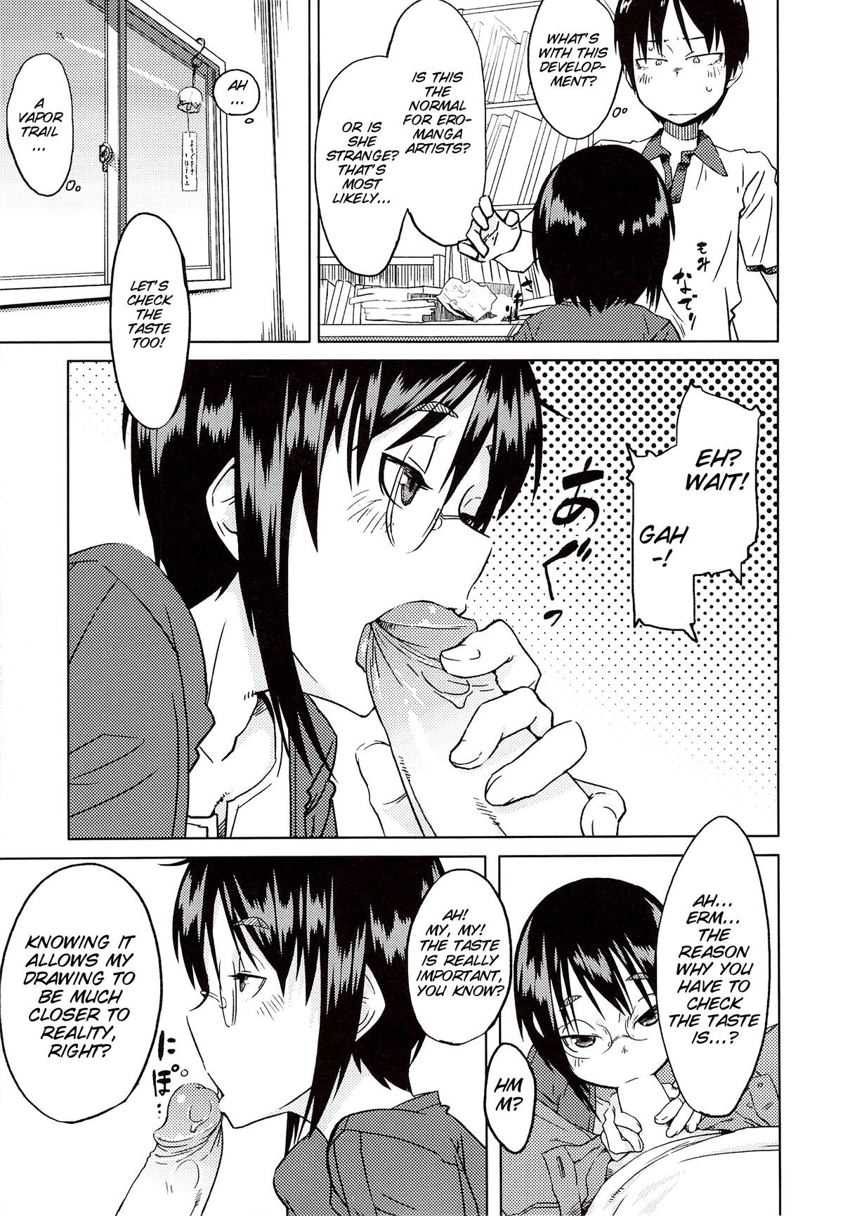 Page 162