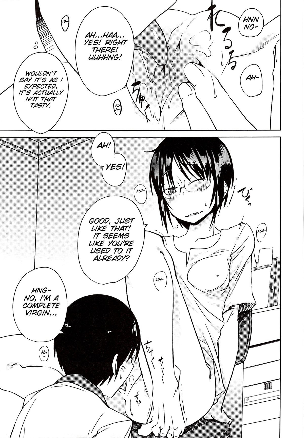 Page 168