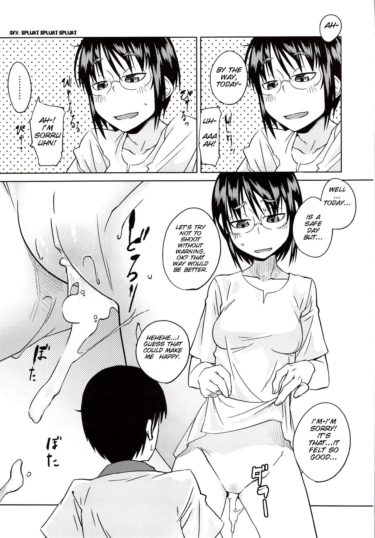 Page 174