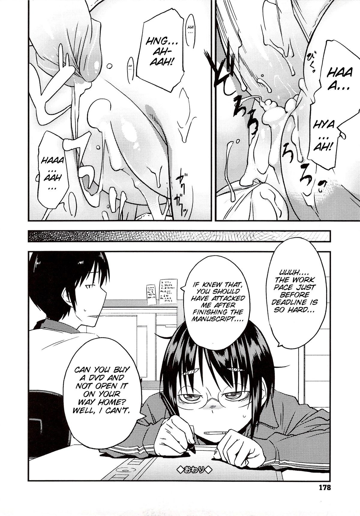 Page 181