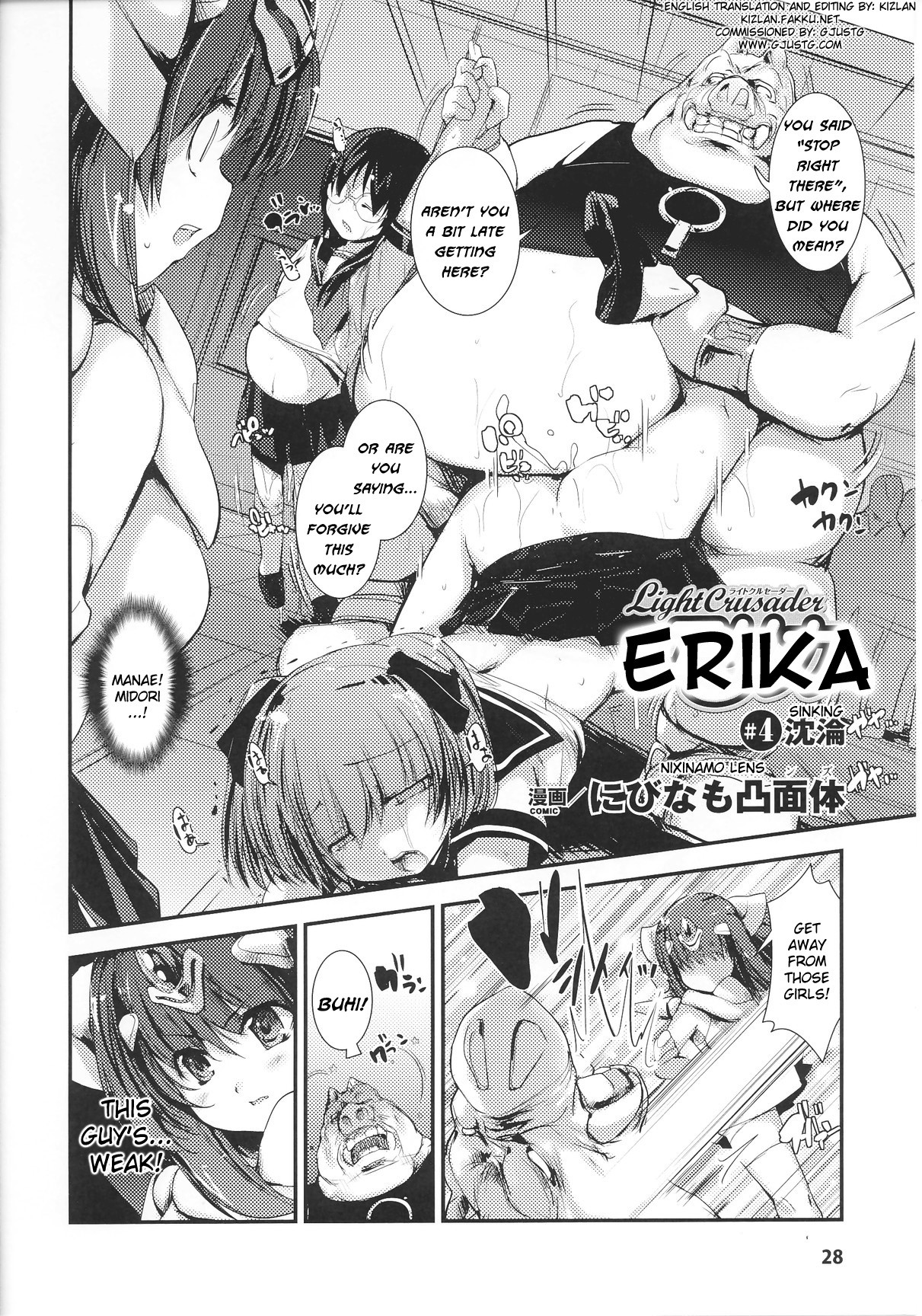 Page 55