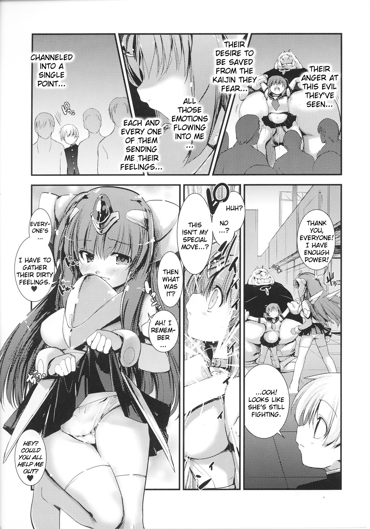 Page 58