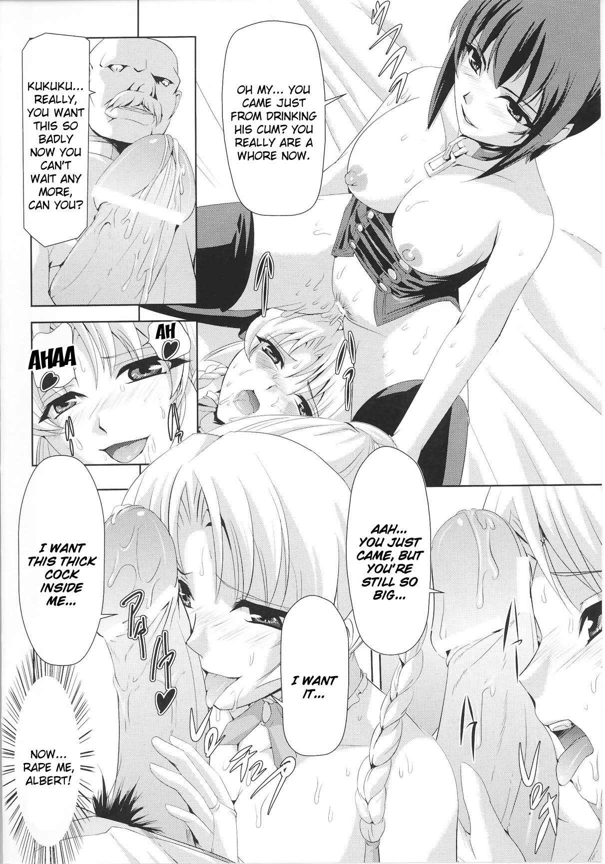 Page 122