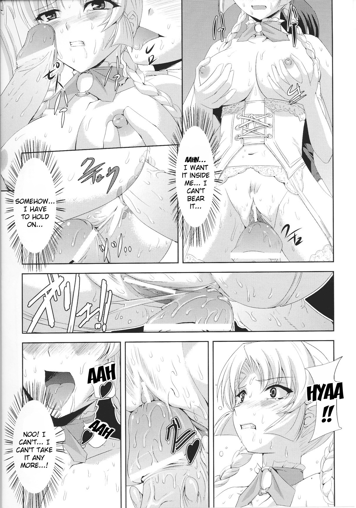 Page 133