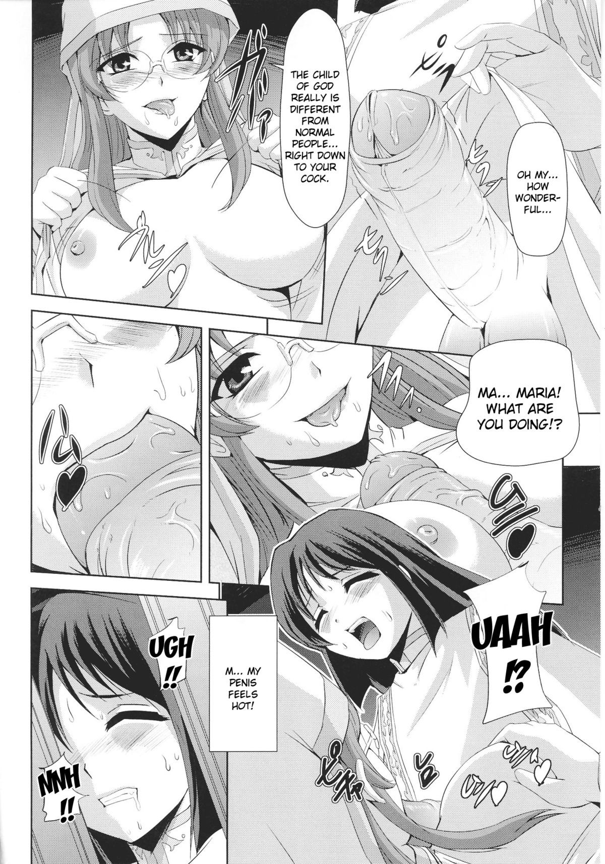 Page 144