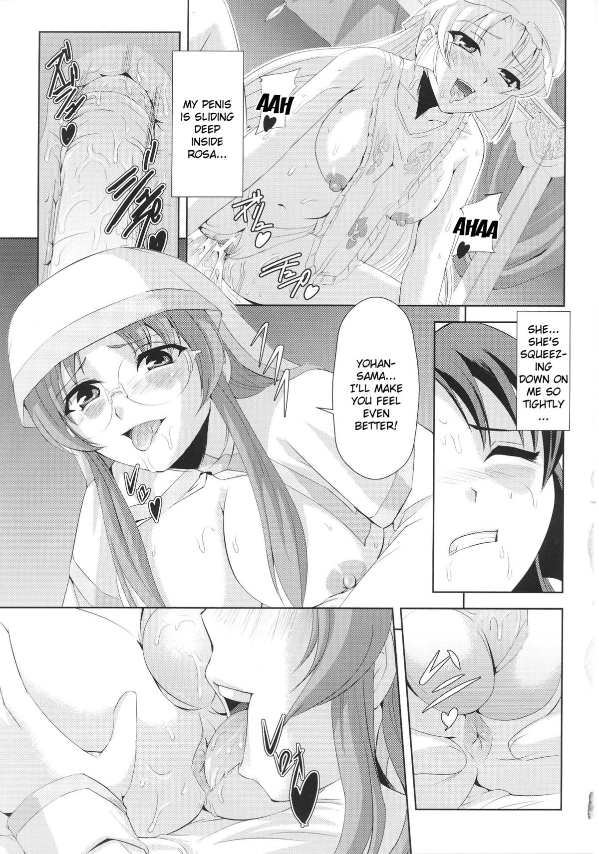 Page 147