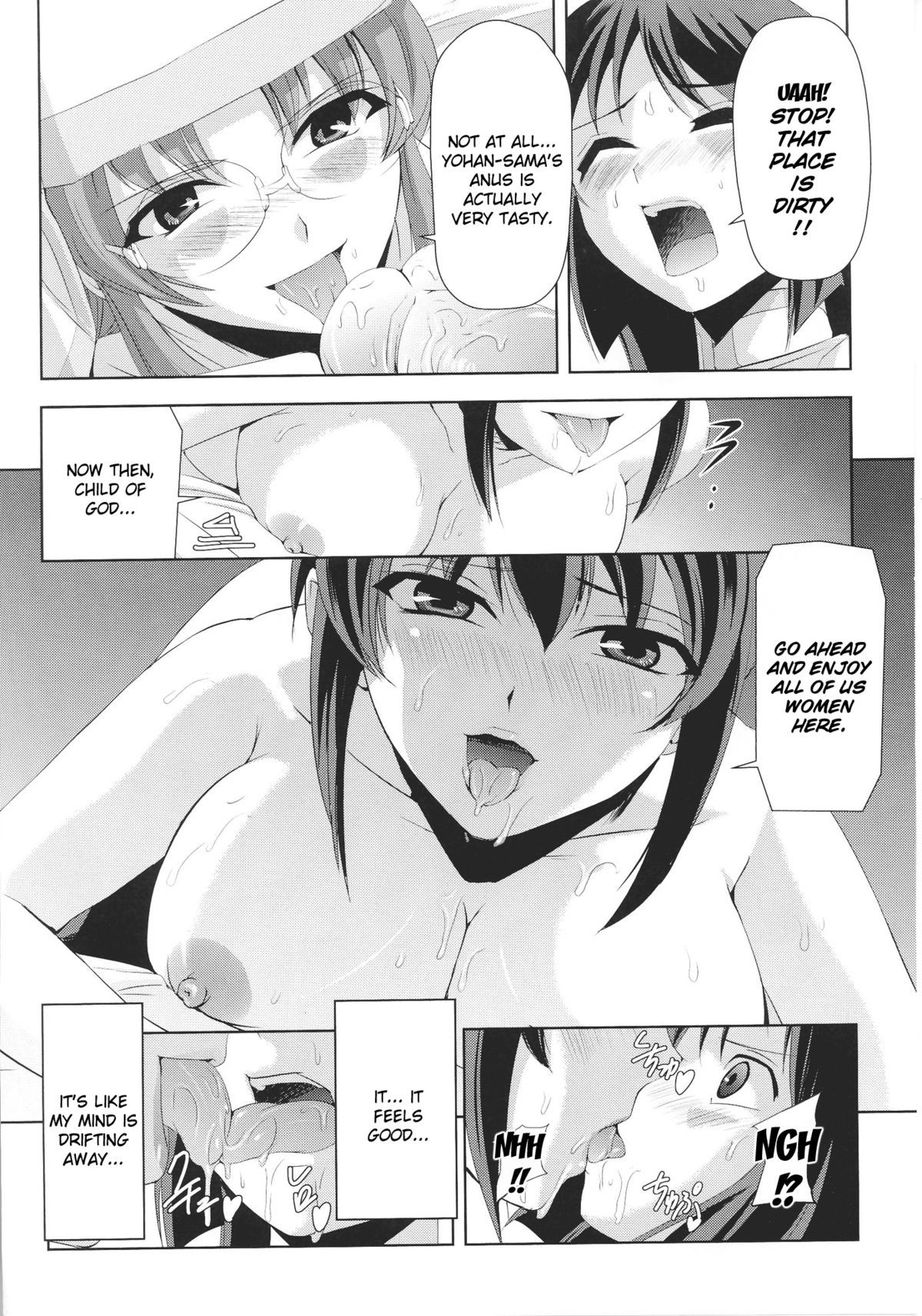 Page 148