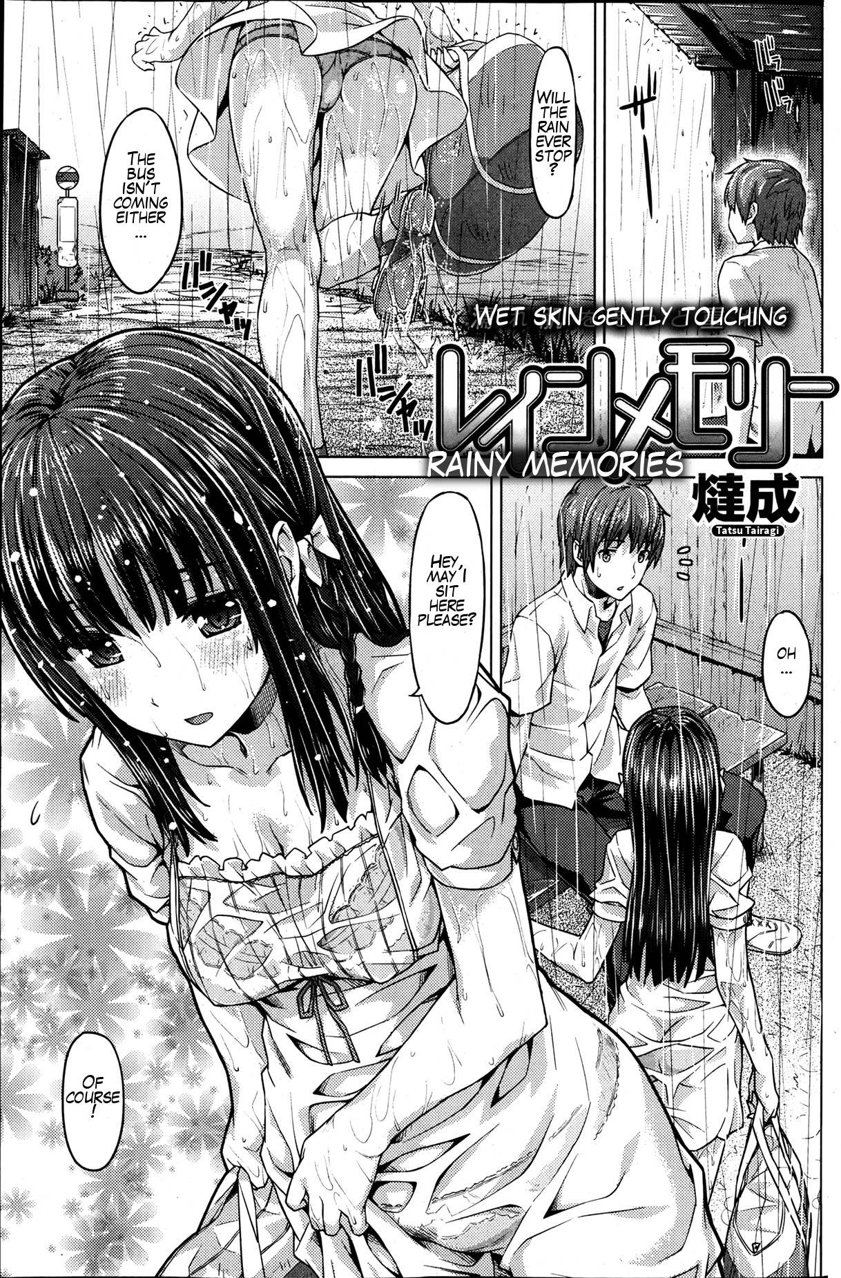 Rain Memory | Rainy Memories (Comic Shitsurakuten 2013-06)