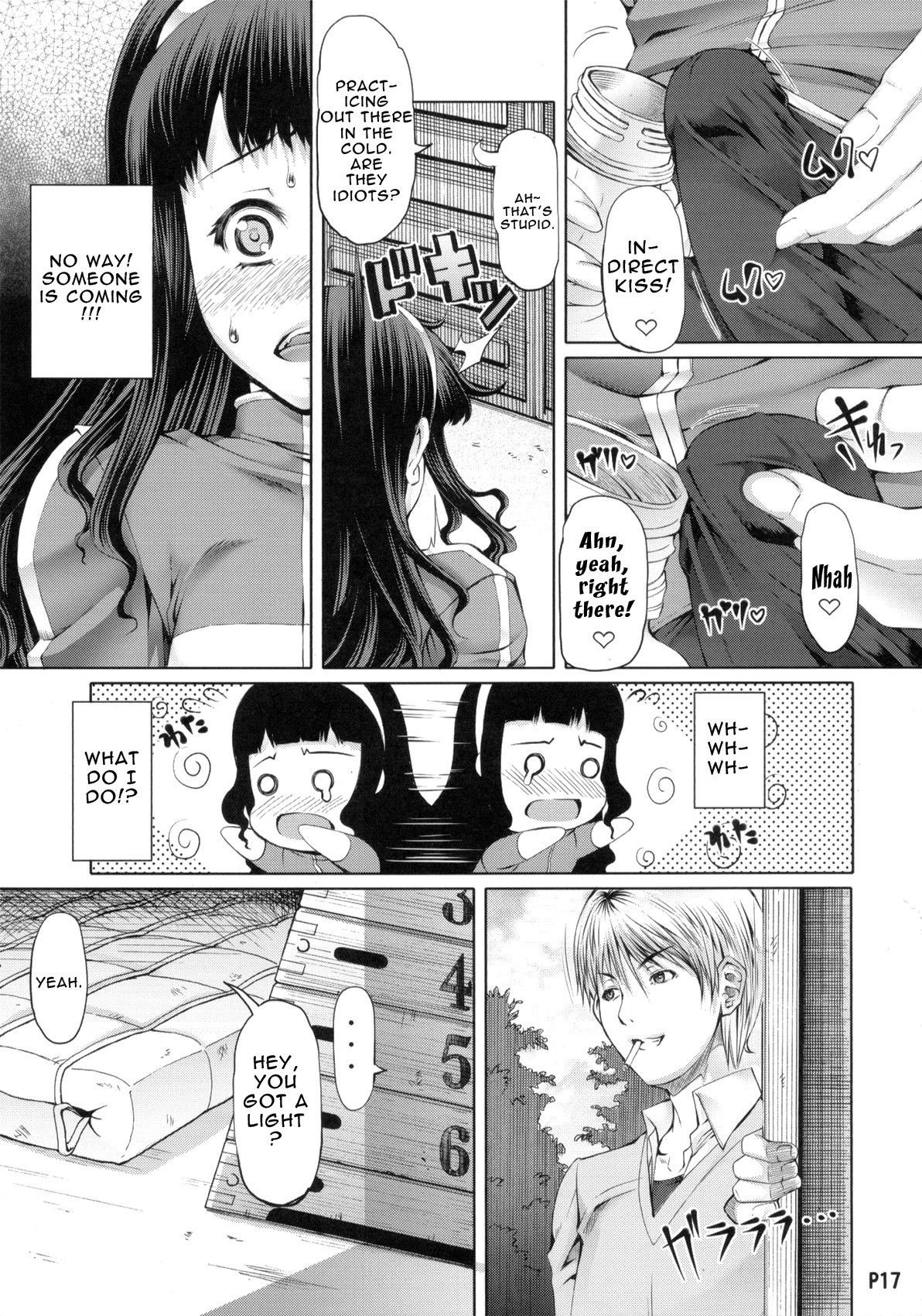 Page 17