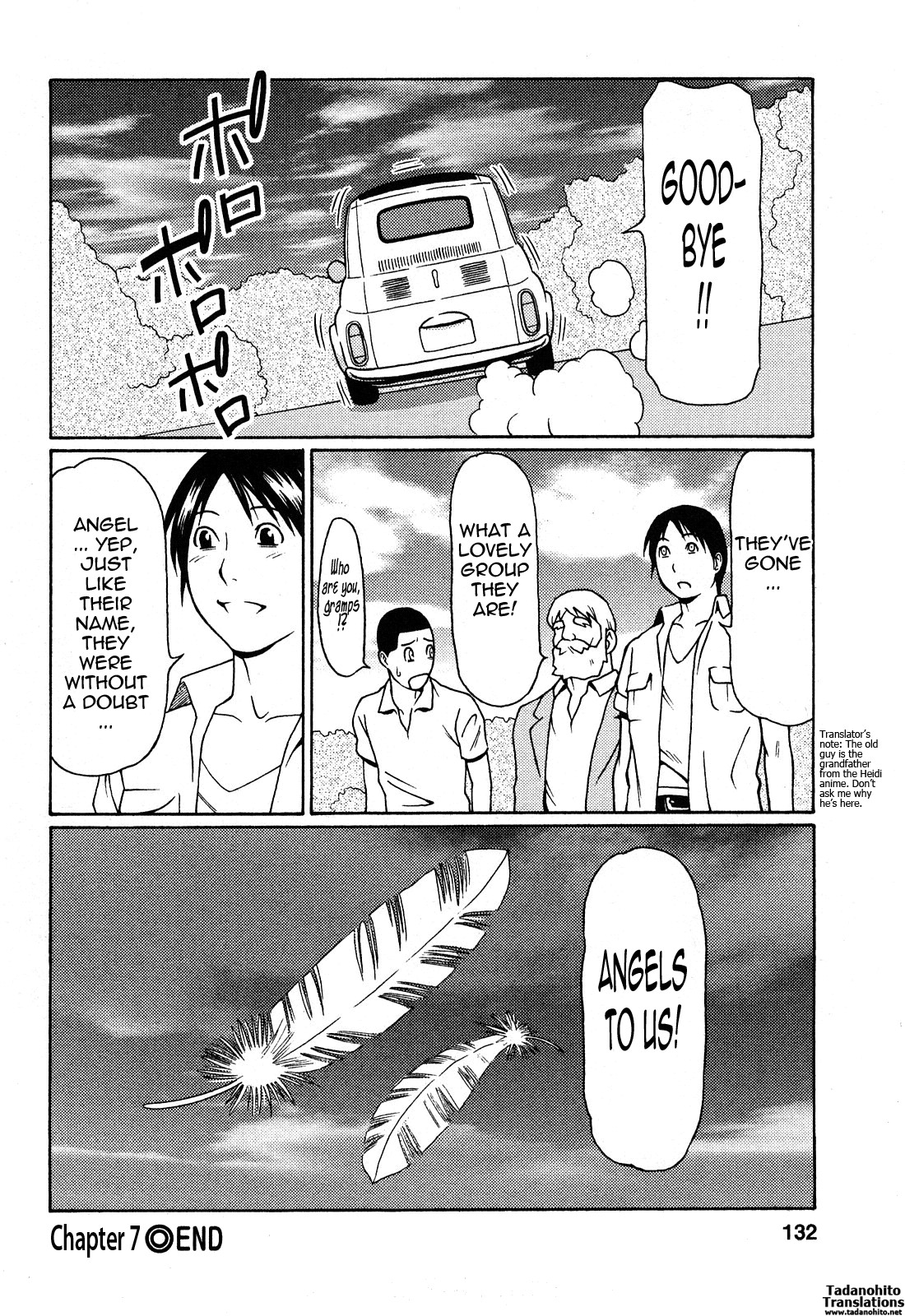 Page 130