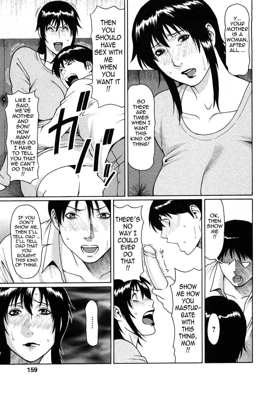 Page 157