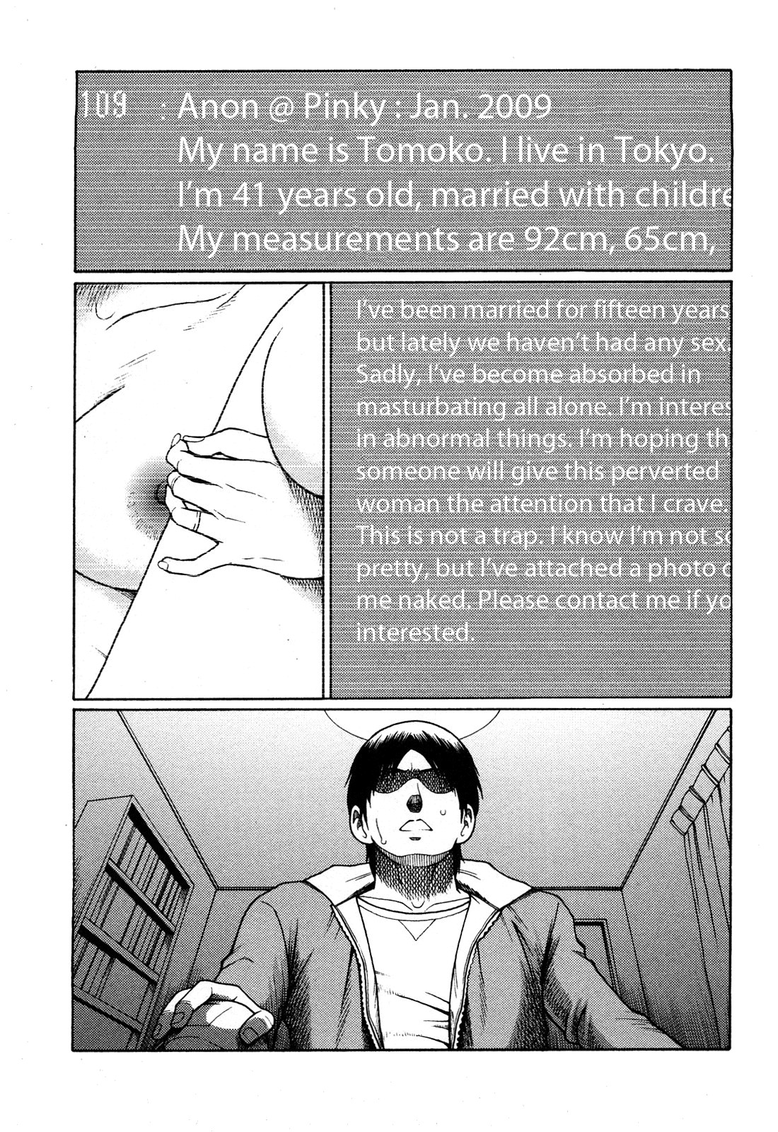 Page 169